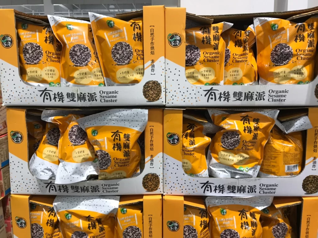 口福不淺有機雙麻派 25公克X20入