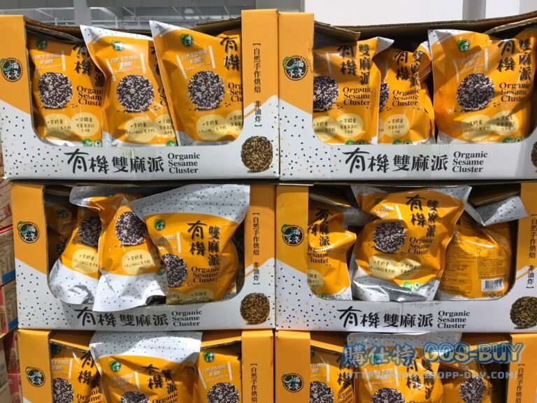 口福不淺有機雙麻派 25公克X20入