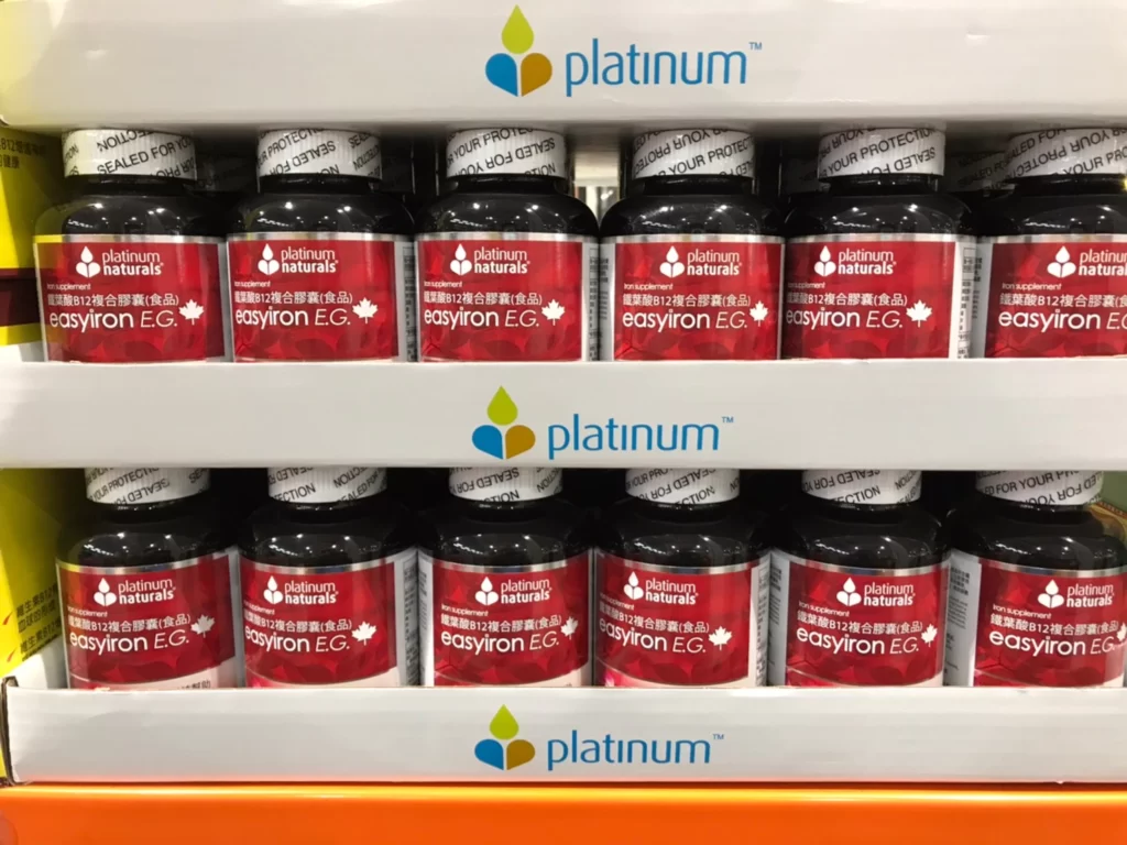 PLATINUM鐵葉酸B12複合膠囊180粒