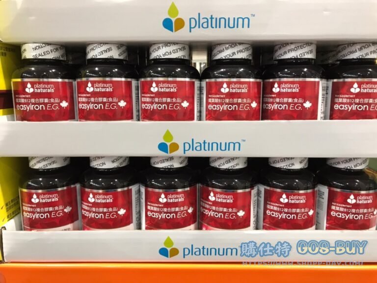 PLATINUM鐵葉酸B12複合膠囊180粒