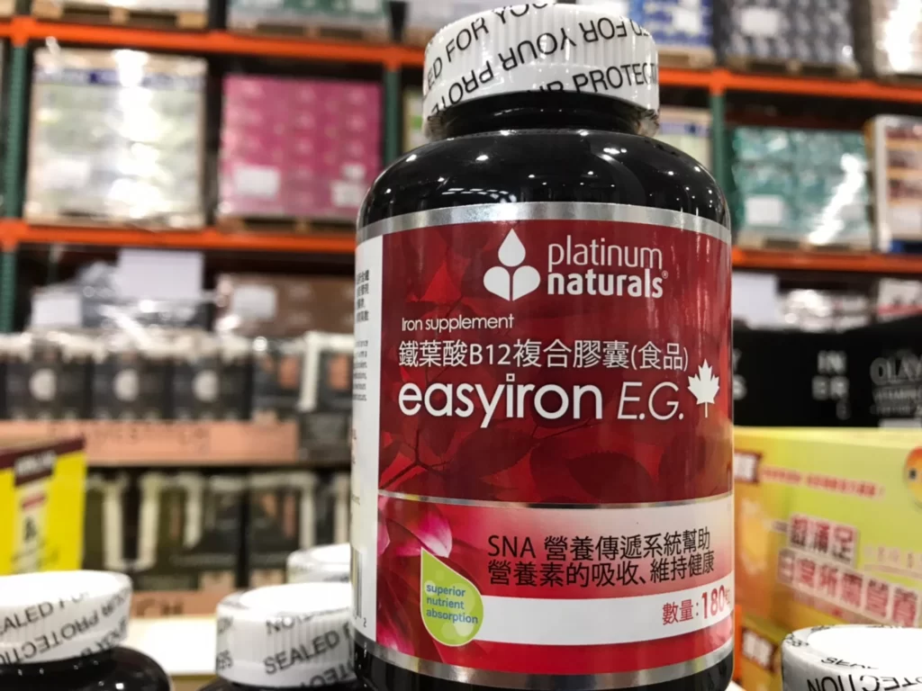 PLATINUM鐵葉酸B12複合膠囊180粒