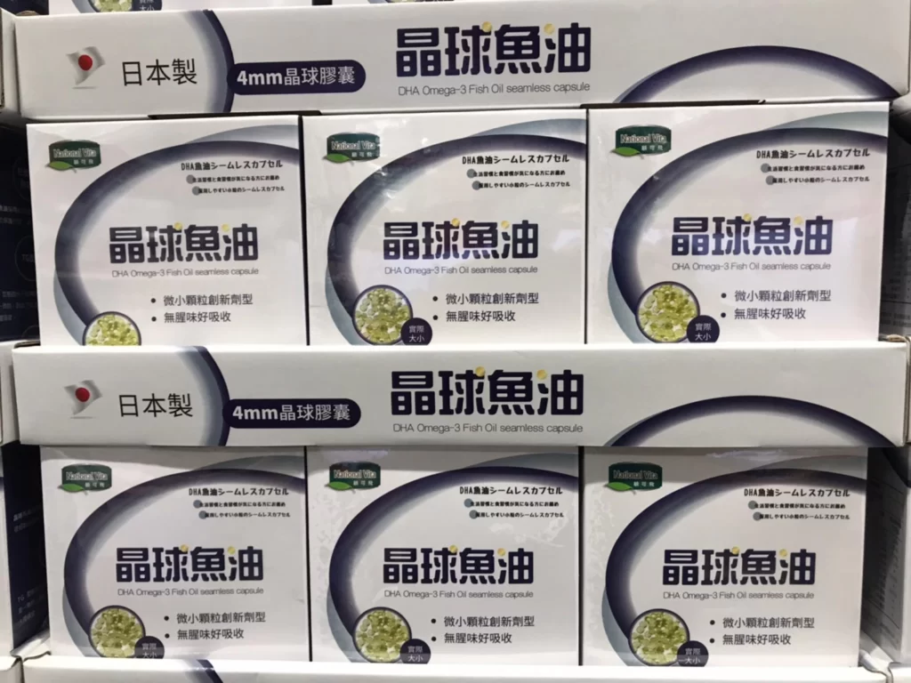 顧可飛DHA魚油晶球膠囊1.7G X 30包