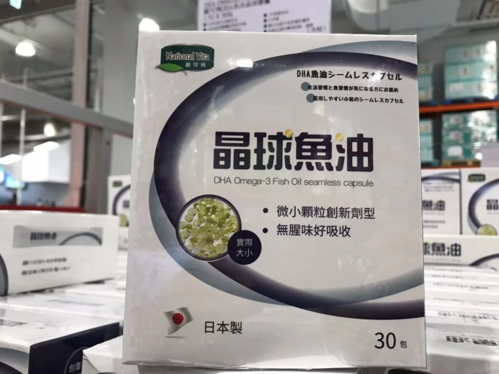 顧可飛DHA魚油晶球膠囊1.7G X 30包