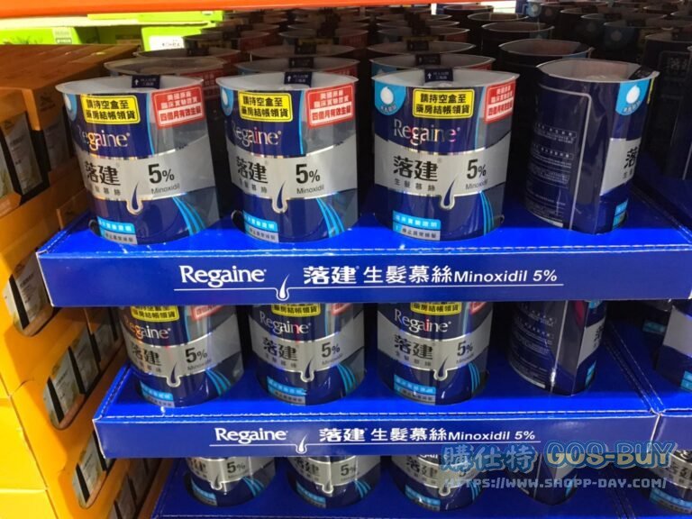 REGAINE FOAM 5% 落健生髮慕斯60公克