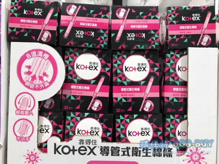 KOTEX靠得住導管式衛生棉條 量多型