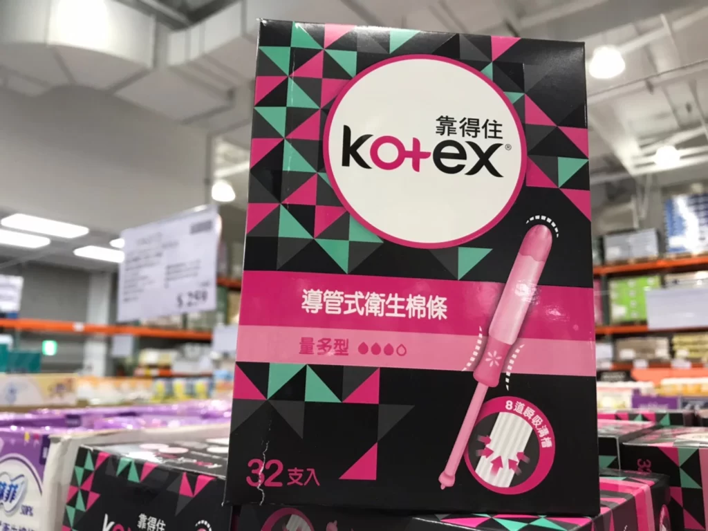 KOTEX靠得住導管式衛生棉條 量多型