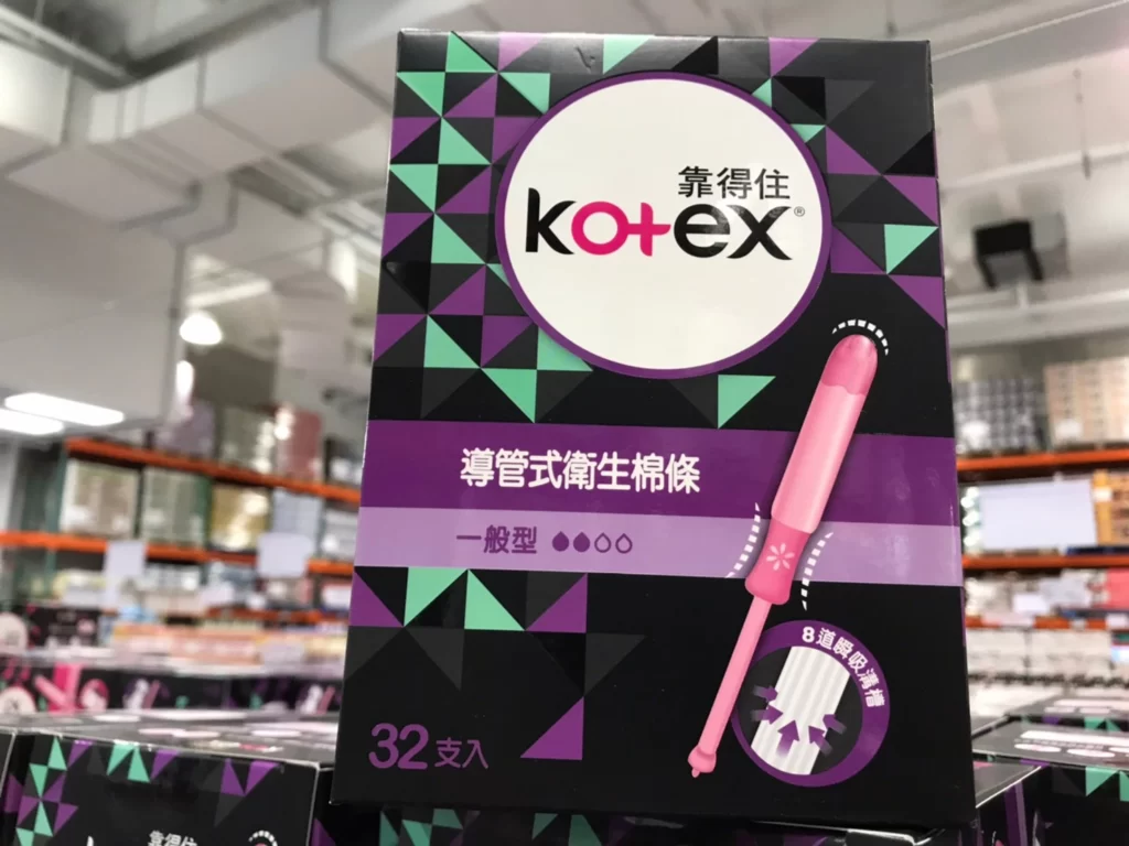 KOTEX靠得住導管式衛生棉條 一般型 每盒32入