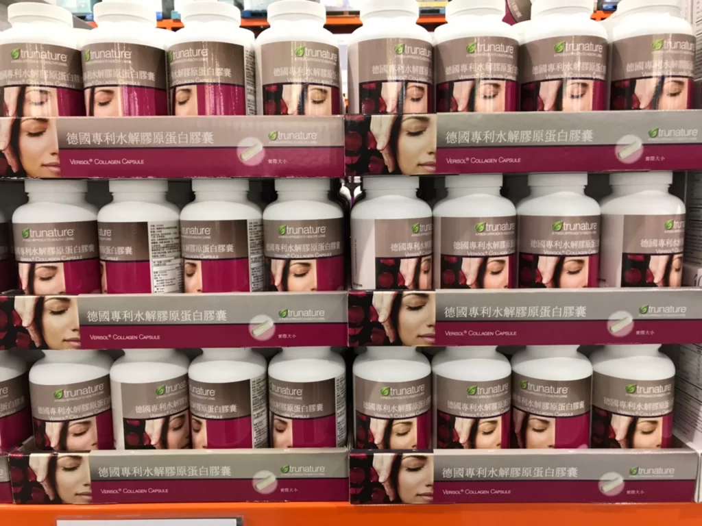 TRUNATURE德國專利水解膠原蛋白膠囊