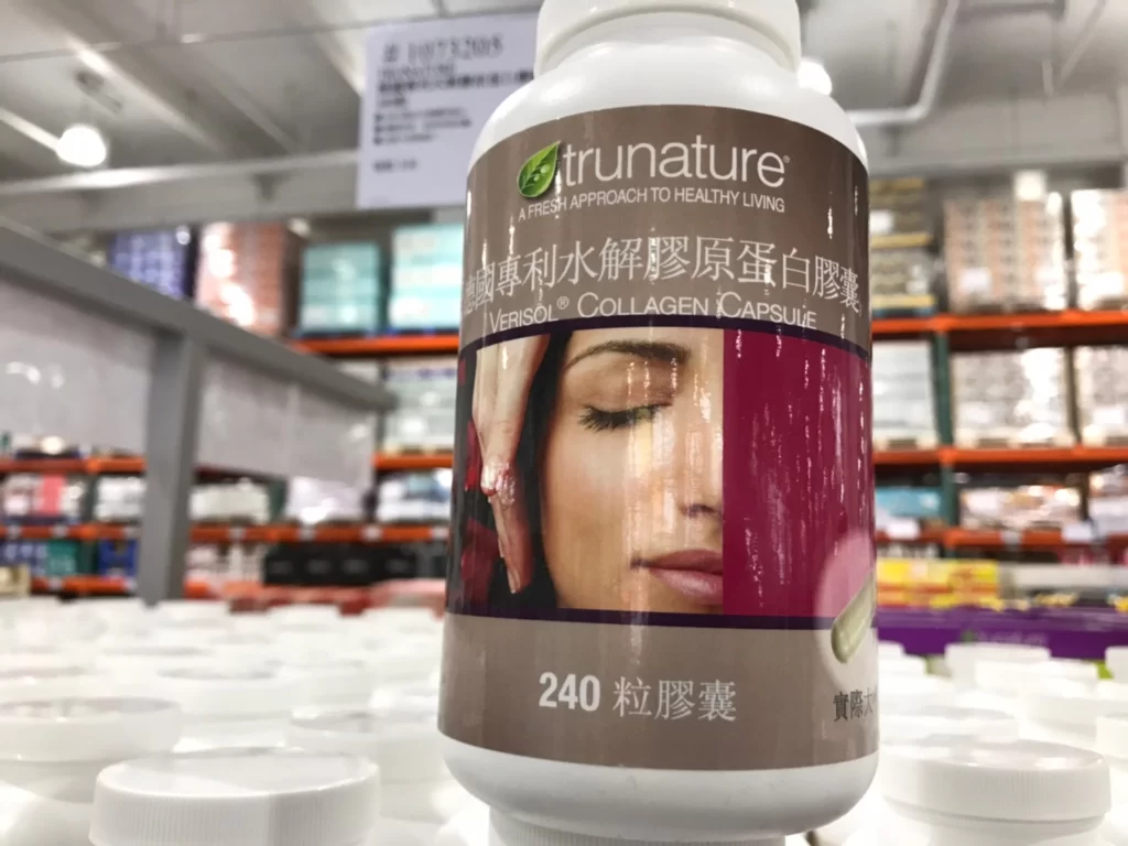 TRUNATURE德國專利水解膠原蛋白膠囊