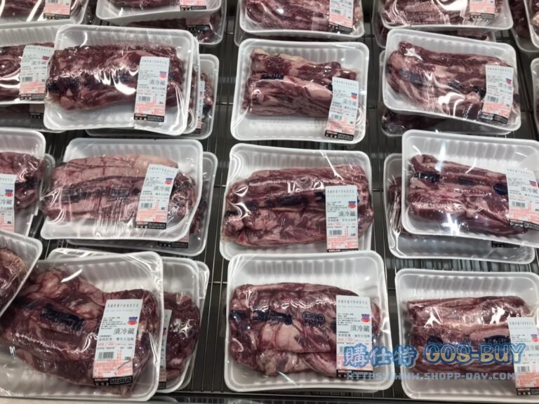 Costco好市多美國特選牛肋條