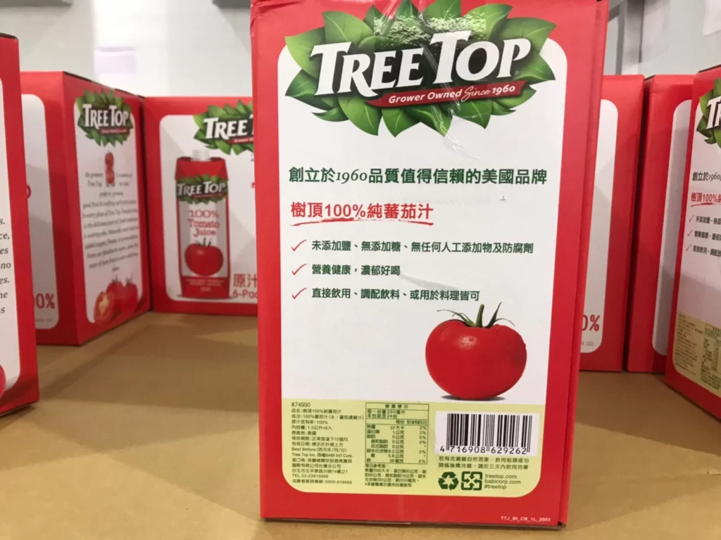 TREE TOP 樹頂100%番茄汁