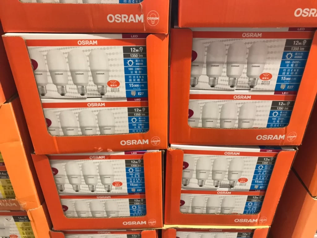 OSRAM歐司朗12W LED燈泡X4 白光