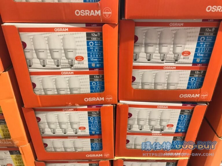 OSRAM歐司朗12W LED燈泡X4 白光
