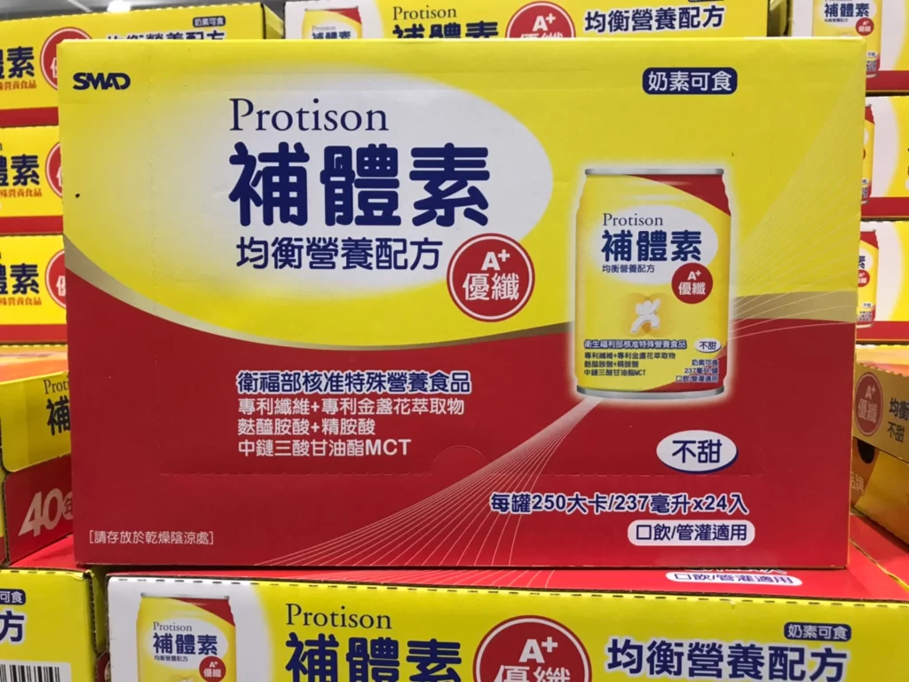 補體素優纖A+ 不甜 237毫升24入