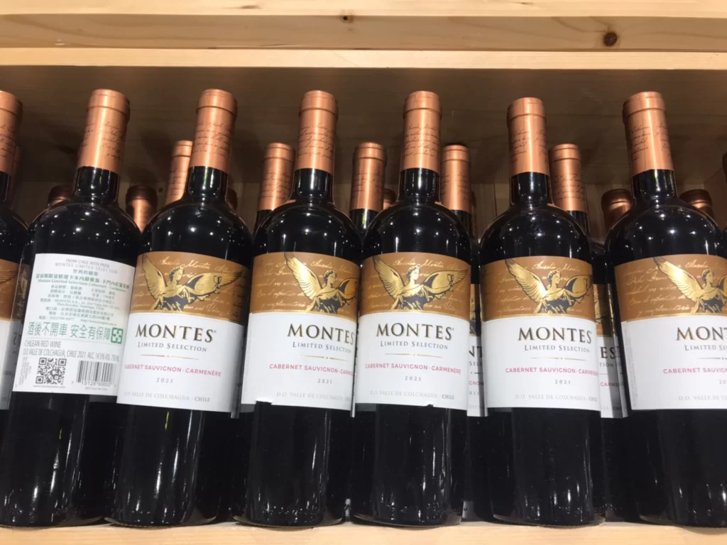MONTES LIMITED SELECTION智利蒙帝斯精選紅葡萄酒750ML