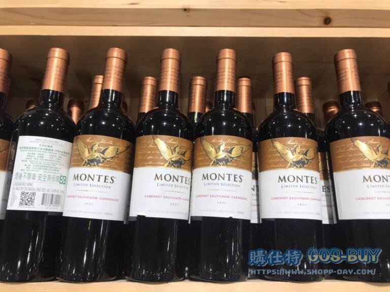 MONTES LIMITED SELECTION智利蒙帝斯精選紅葡萄酒750ML