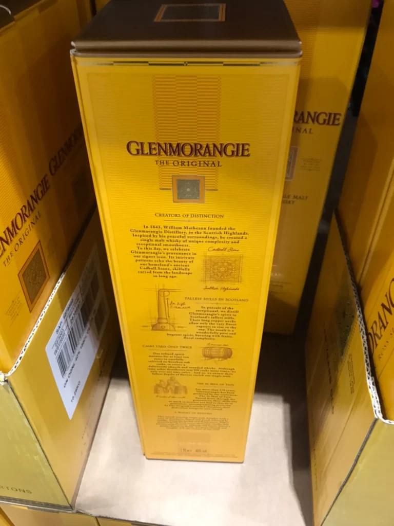 格蘭傑經典威士忌1.5L