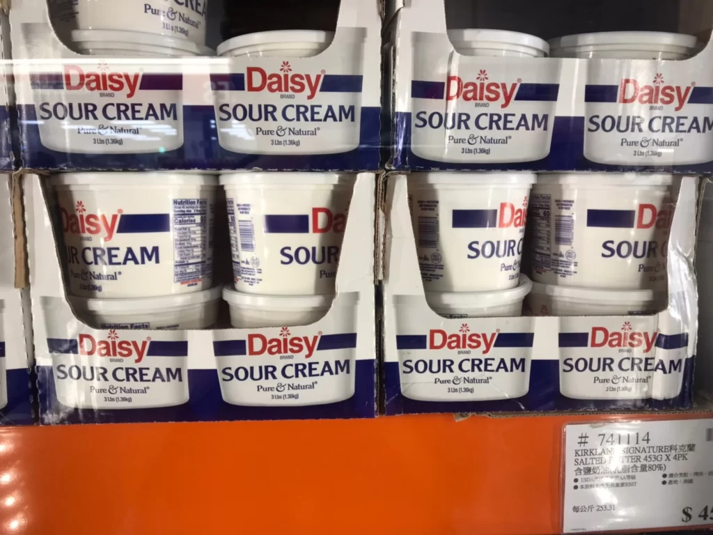 DAISY SOUR CREAM酸鮮奶油 1.36KG #331222