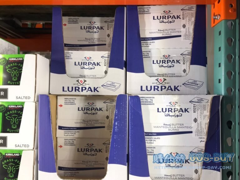 LURPAK淡鹽迷你奶油