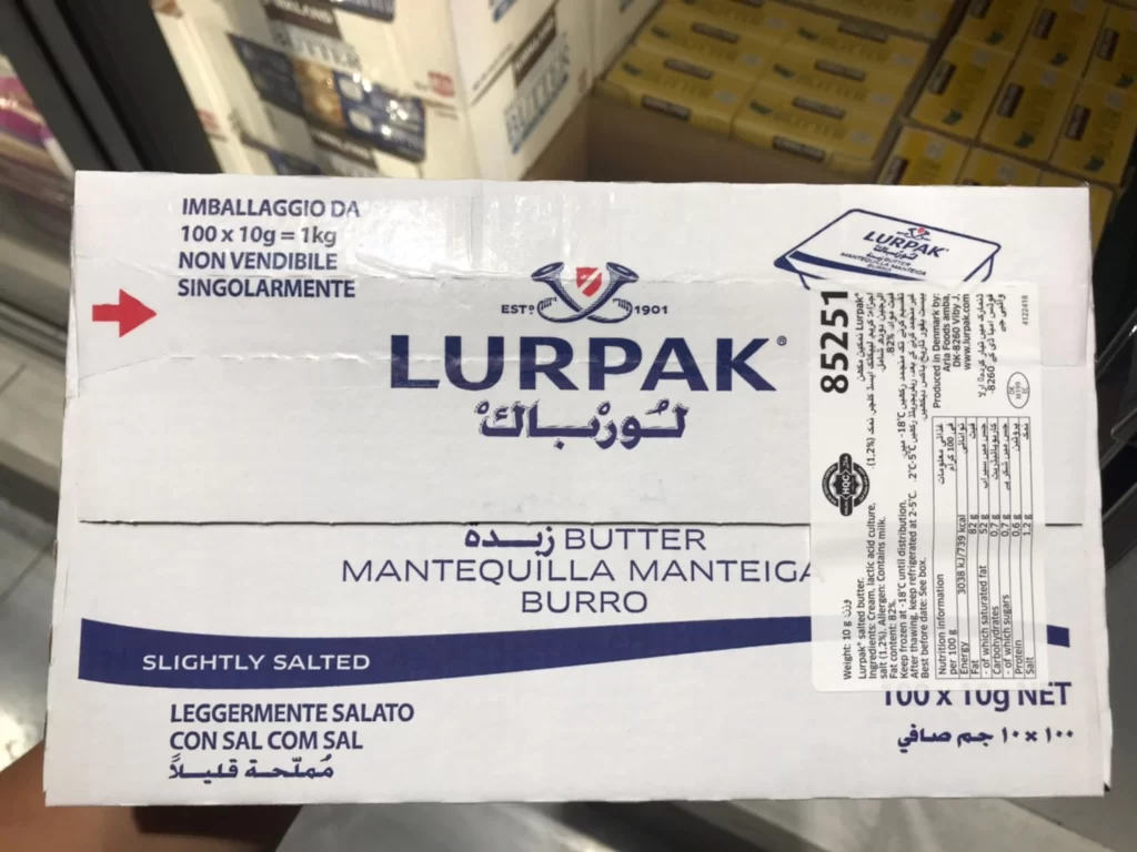 LURPAK淡鹽迷你奶油