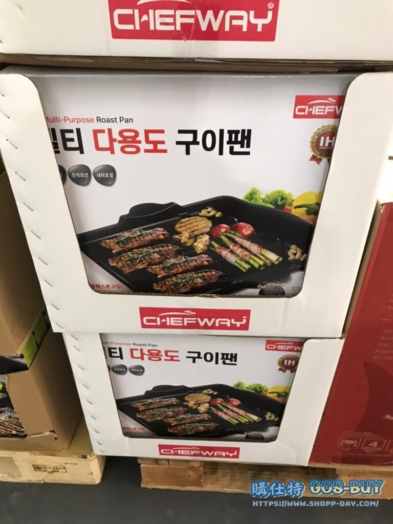 CHEFWAY黑石IH方形烤盤