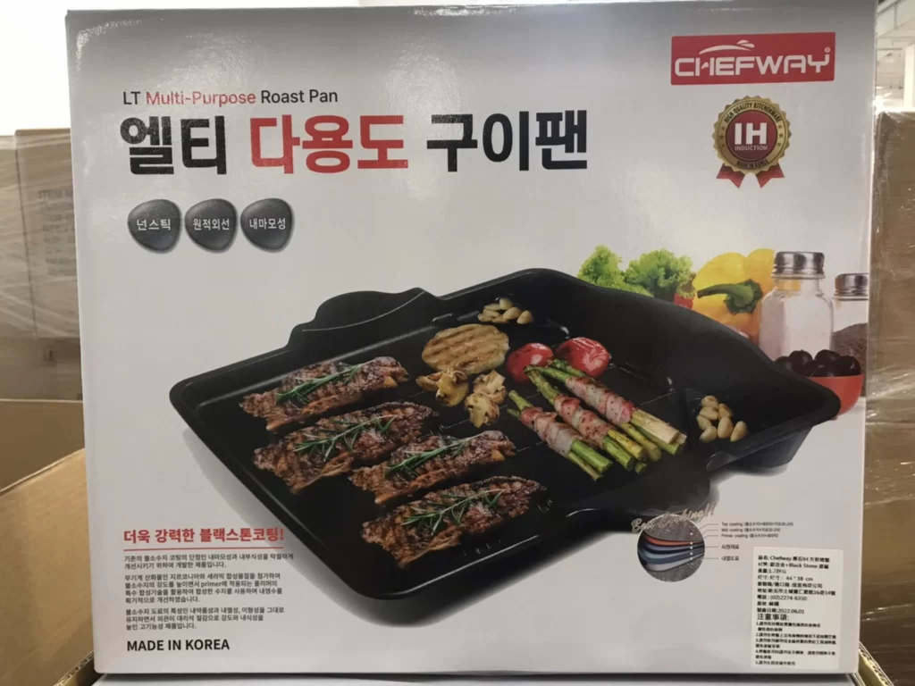 CHEFWAY黑石IH方形烤盤