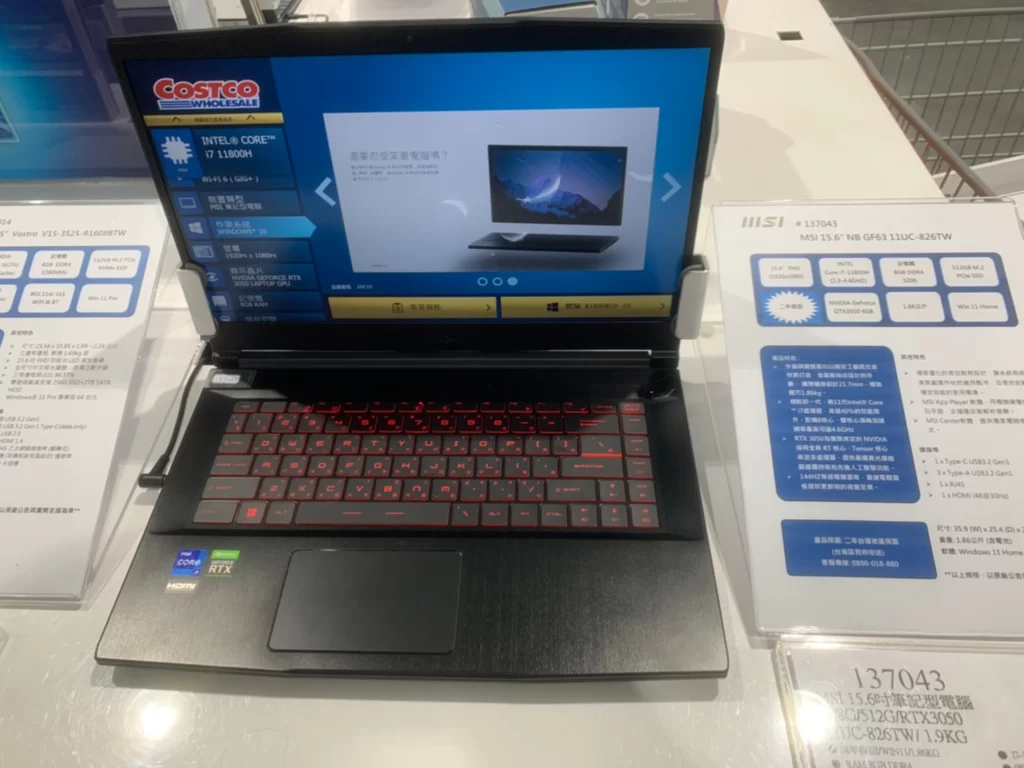 MSI 15.6吋筆記型電腦 I7/8G/512G/RTX3050 11UC-826TW/1.9KG