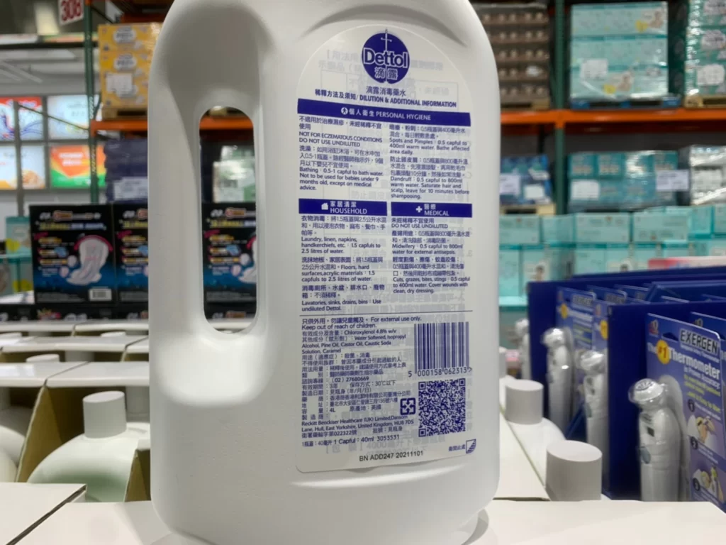 滴露消毒藥水4000毫升