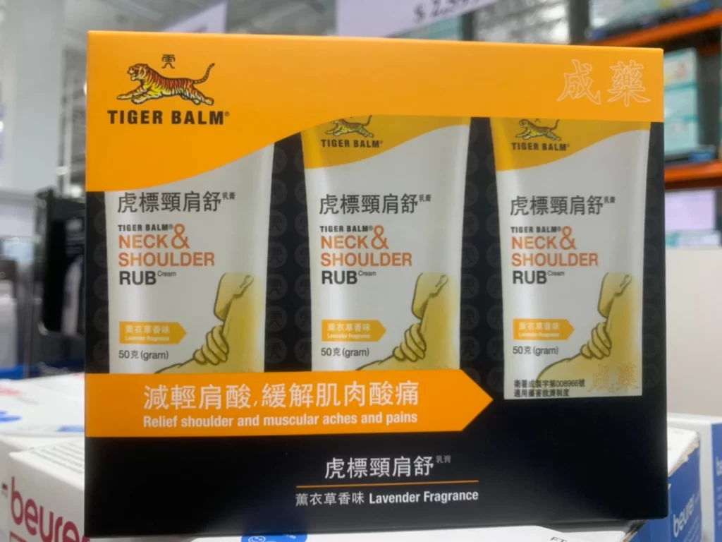TIGER BALM虎標頸肩舒乳膏50公克