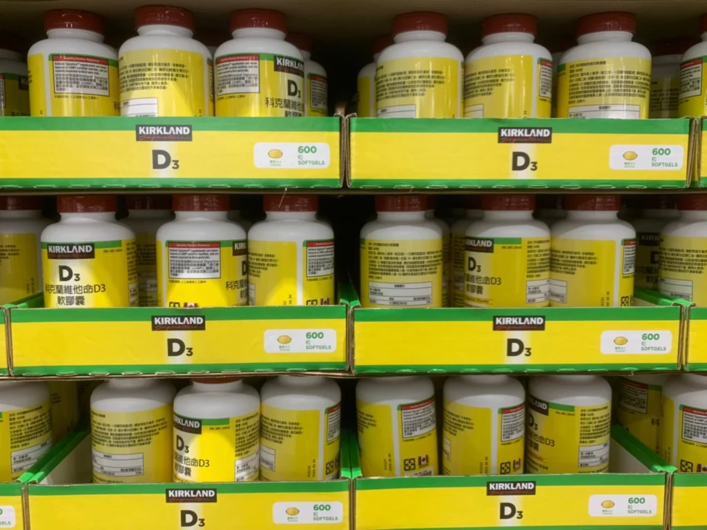 科克蘭維他命D3軟膠囊600粒