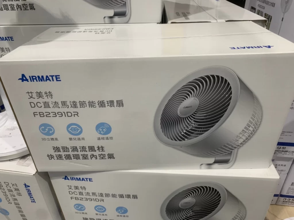AIRMATE 艾美特9吋遙控循環扇DC直流節能馬達