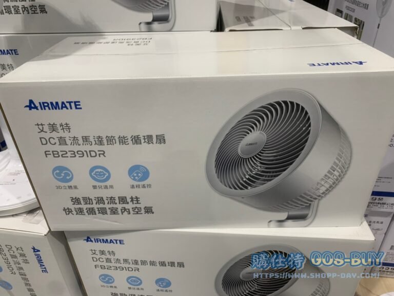AIRMATE 艾美特9吋遙控循環扇DC直流節能馬達