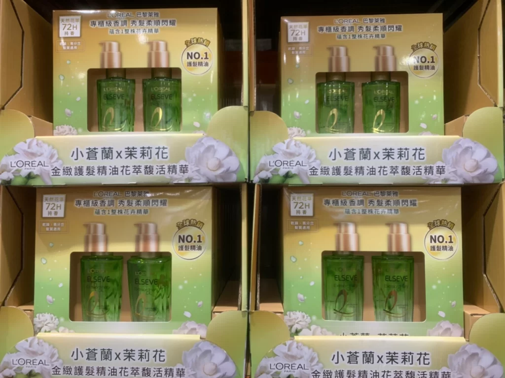 L'OREAL 巴黎萊雅金緻護髮精油茉莉小蒼蘭