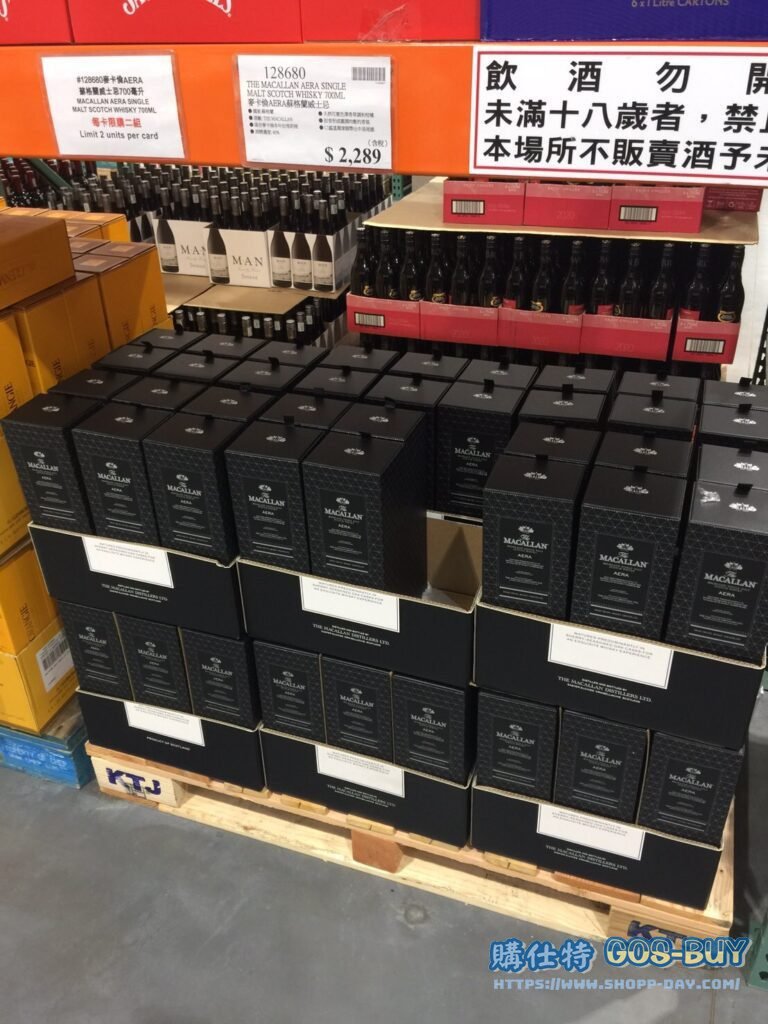 Costco好市多麥卡倫御黑AERA蘇格蘭威士忌700ML