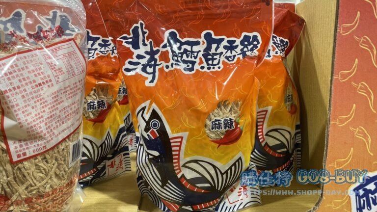 北海鱈魚香絲辣味細條600公克