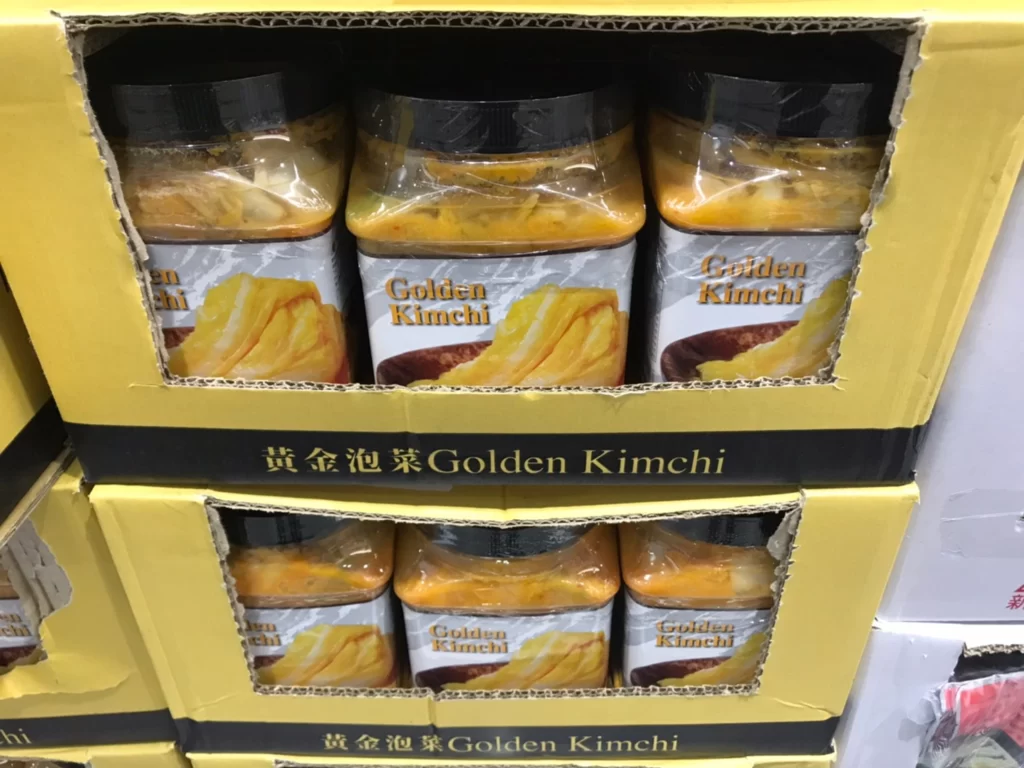 新來源嚴選黃金泡菜1750公克