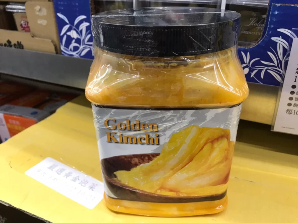 新來源嚴選黃金泡菜1750公克