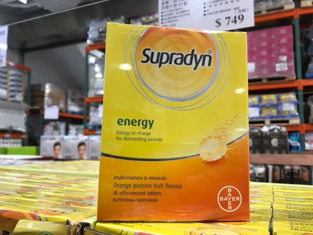 素寶丁綜合維他命發泡錠 甜橙百香45錠