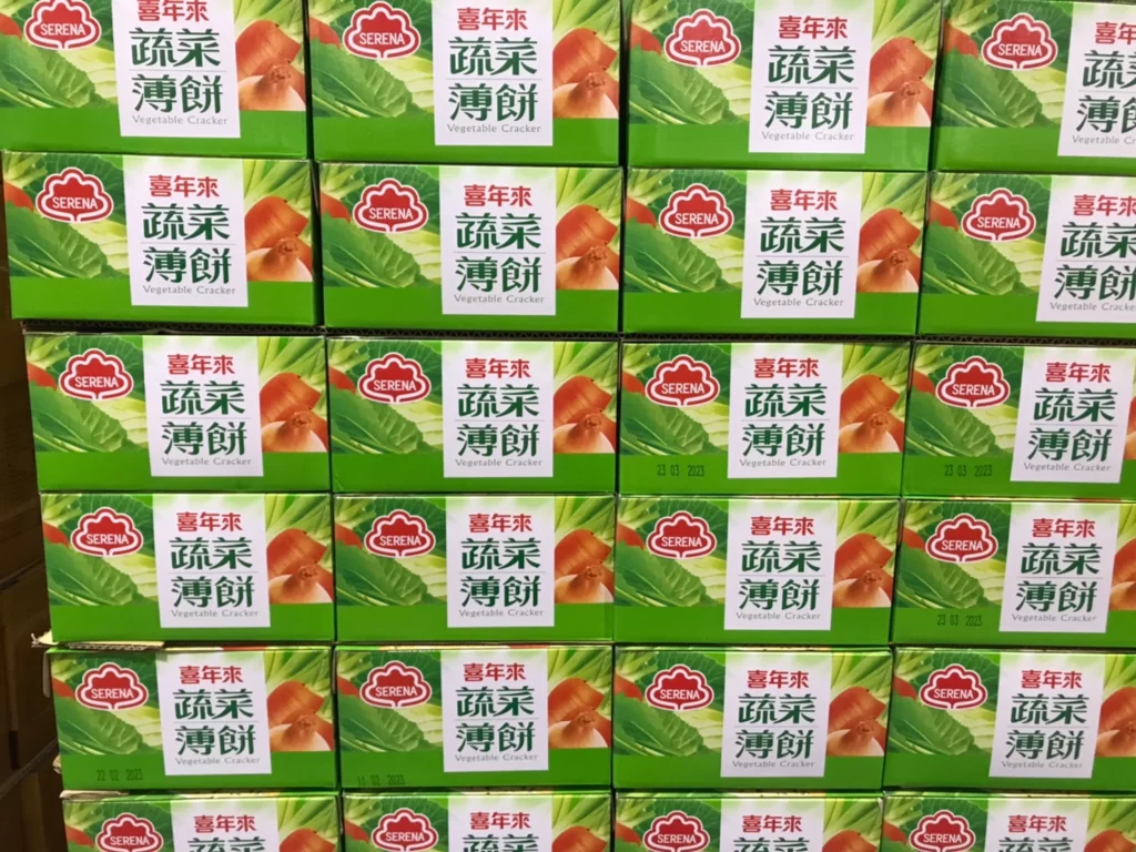 SERENA喜年來蔬菜薄餅