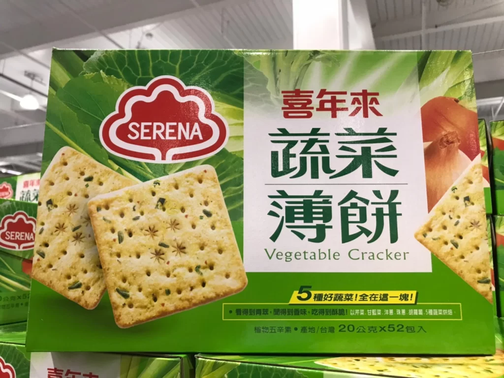 SERENA喜年來蔬菜薄餅