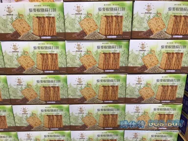 高端食品黎麥椒鹽蘇打餅 80公克X10包