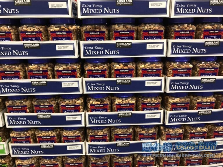 科克蘭特選綜合堅果1.13公斤