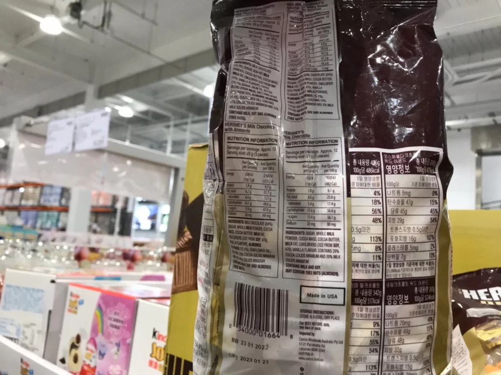 HERSHEY'S綜合巧克力1.47公斤