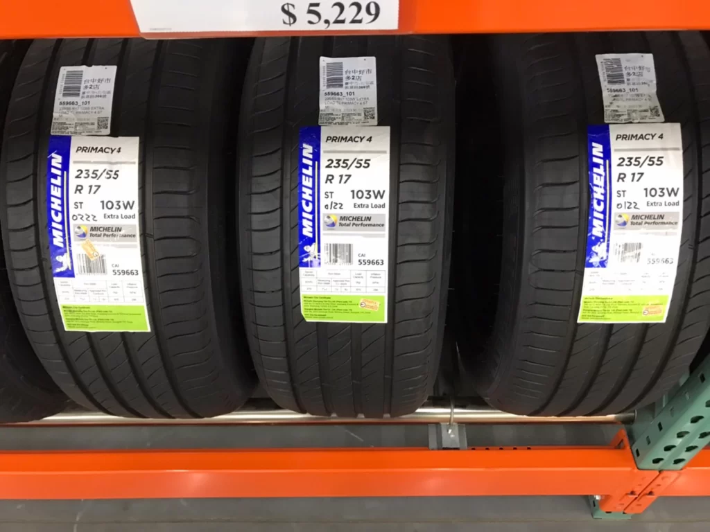 MICHELIN米其林PRIMACY4 輪胎 235/55 R17 103W