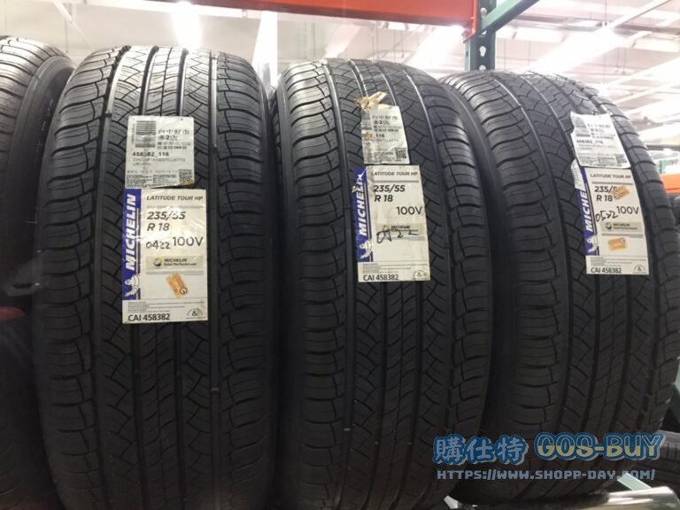 MICHELIN LATTTUDE TIRE 米其林 LATTTUDE輪胎 235/55/R18 100V TOUR HP