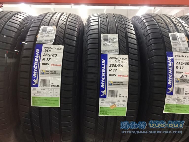 MICHELIN PRIMCY SUV 米其林PRIMCY SUV 235/65 R17 108V