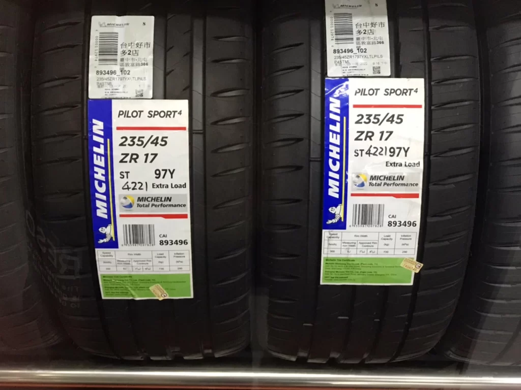 MICHELIN PILOT SPORT 4 米其林PILOT SPORT 4 235/45 R17 97Y PS4