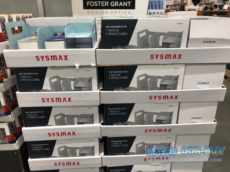 SYSMAX桌上收納盒組 書架+收納盒*2