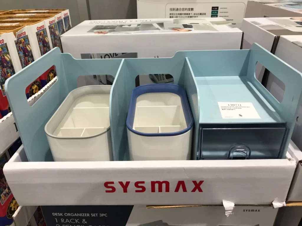 SYSMAX桌上收納盒組 書架+收納盒*2