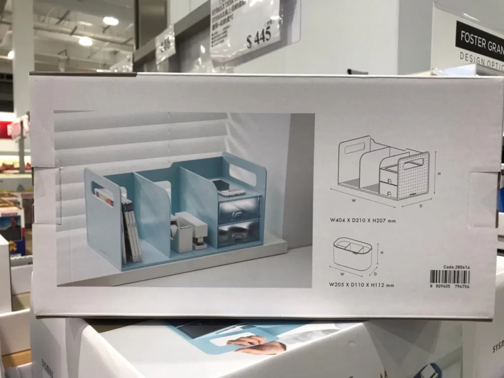 SYSMAX桌上收納盒組 書架+收納盒*2